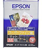 Amazon | エプソンEPSON 写真用紙ライト[薄手光沢] A4 50枚
